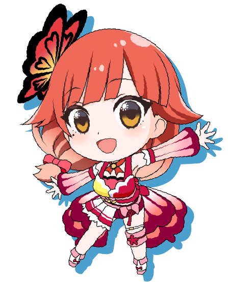 ハル